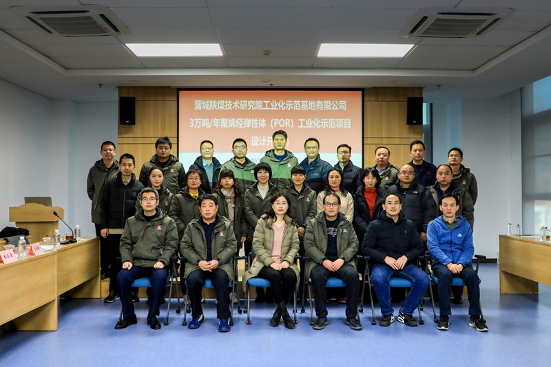 101673314575123257.jpg 2cce4d956cbee97dd9ddbe14992f3fc_副本.jpg