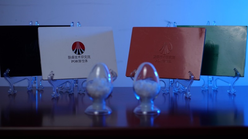 071709795008139314.jpg POR膠板照片1__1.jpg