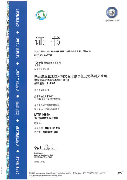 image1.png