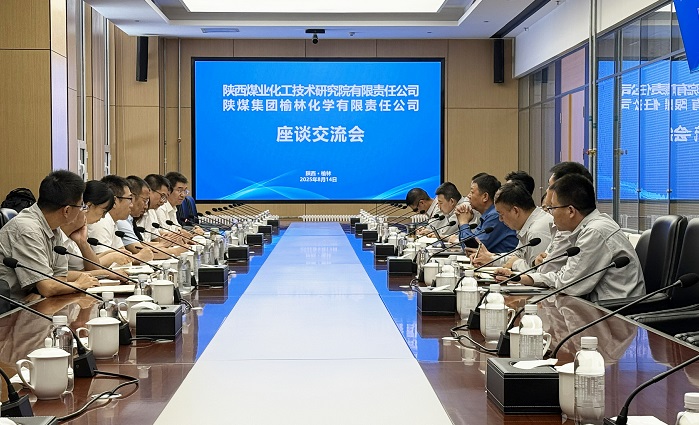 181755482907432583.jpg 14日上午榆林化學(xué)1.jpg