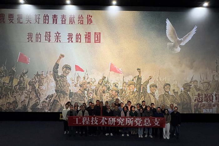 161760608094254956.jpg 1016觀影2.JPG